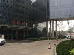 -凤冠假日酒店自助餐