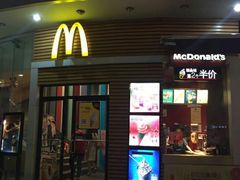 门面-麦当劳(百利广场店)