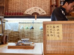 -悟饮门市景店