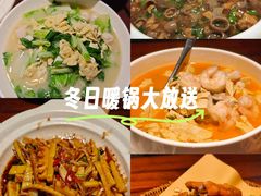 -前海沿·青岛菜(五四广场永旺店)