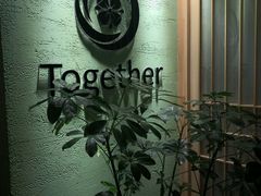 -Together·泰式按摩精油SPA(虹桥店)