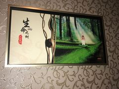 -华夏良子·足道SPA艾灸(铁道大厦店)