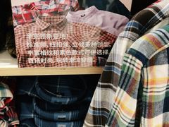 -优衣库(厦门SM广场店)