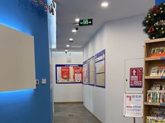-关键词英语·青少儿·语言培训(红山天虹校区)