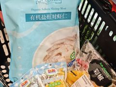 -Olé精品超市(广州太古汇店)