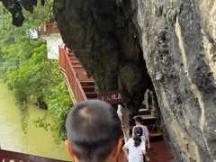 -英西峰林·洞天仙境