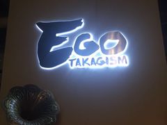 -EGO原创机械密室逃脱(朝阳大悦城2店)