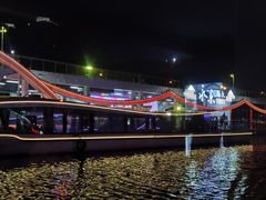 -海河游船-永乐码头(大悲院)