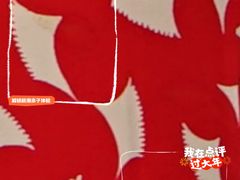 -神户牛排 石田屋(本店)