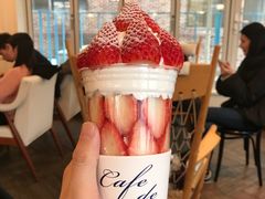 -Cafe de Paris(林荫路店)