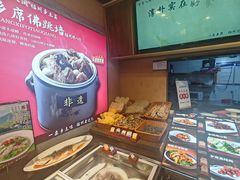 -乡里八闽·福州乡土菜(火车北站店)