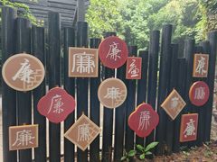 -九龙潭景区