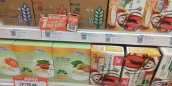 -乐友孕婴童(通州西门店)