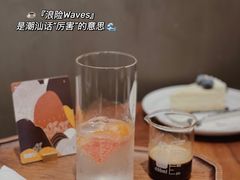 -DECAMERON十日谈(卓悦汇店)