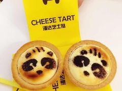 -潘达芝士挞(大悦城店)
