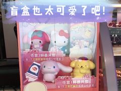 -DQ·蛋糕·冰淇淋(融创茂店)