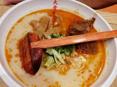 -味千拉面(大悦城店)