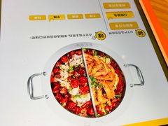 -小鱼小牛·鱼牛干锅·脆鱼火锅(世欧广场店)