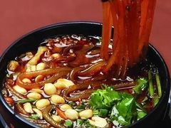 酸辣粉-秦云老太婆摊摊面(全国总店)