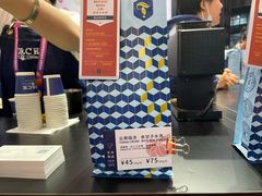 -Torch Coffee 炬点咖啡