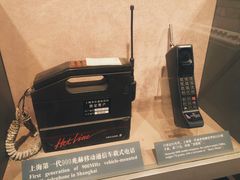 -上海电信博物馆