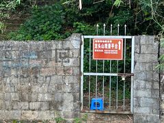 -明仕田园