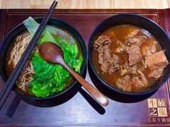 -牛腩之旅·牛腩牛杂煲(光启城美食城店)