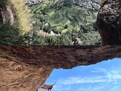 -雁荡山风景名胜区