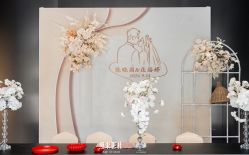 -觅遇Meet U私人婚礼定制(潮汕店)
