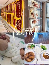 -梓爱月子中心(花都店)