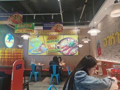 -小小集渔·泰式大排档(太古里香槟店)