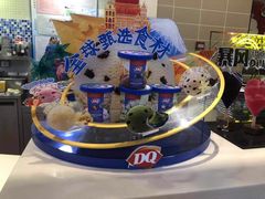 -DQ·蛋糕·冰淇淋(手工定制蛋糕长泰广场店)