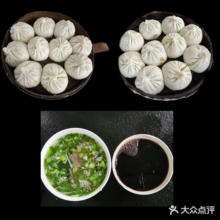 兰州美食