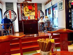 -同得兴 Since·1995 传统苏式面馆(十全街店)