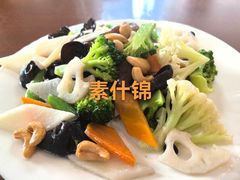 -奥华餐厅·老张记(台基厂店)