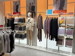 -凯德MALL(望京店)