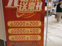 -映像威海·海鲜味道(经区店)