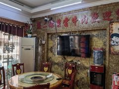 -张二妹紫云牛肉馆(仁怀店)