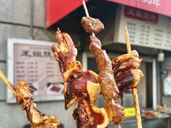 -王姐烧烤(中山路店)