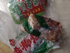 -马志善稀糊爛生熟肉店