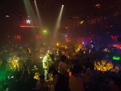 -V AMUSING CLUB·酒吧(银河中心店)