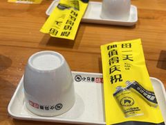 -本色.小马哥烧烤(无锡九里仓店)