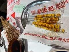 -老表记广西宵夜螺蛳鸭脚煲(东盟店)
