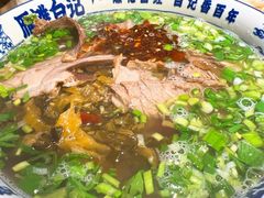 -雁滩白记·兰州牛肉面