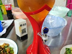 -眼镜哥浦江夜宵大本营