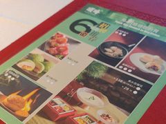 -顺峰(农展馆店)
