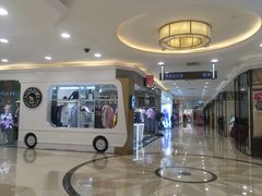 店内环境-洋洋广场(南街店)