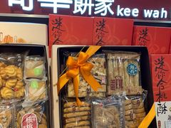 -Olé精品超市(南宁万象城店)