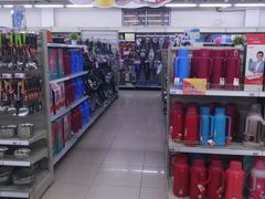 -中商平价(首义购物广场店)