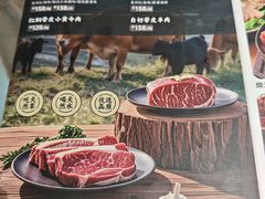 -贵州人家·酸汤火锅·20年老字号
